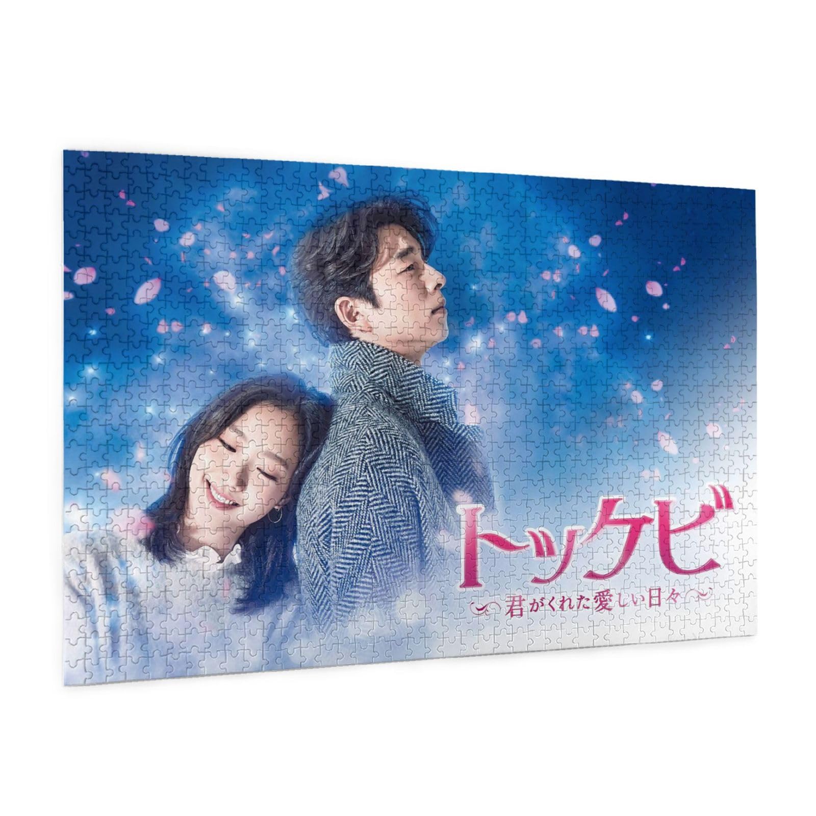 Endless Love ジグソーパズル Endless Love ジグソーパズル Amazon.co.jp: Dreams - Tangled